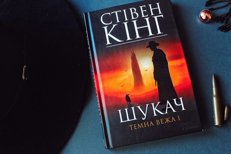 Кращі книги Стівена Кінга: 21 бестселер “короля жахів”